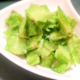 【超簡単】いくらでも食べられる四角豆のナムル